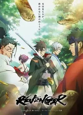 《复仇者2023》：末日浩劫后的救赎与新生