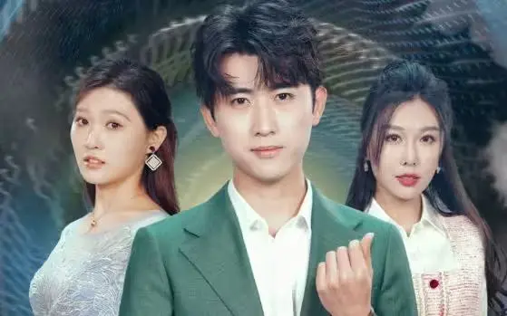 当夕阳红遇上仙侠梦：《我在养老院里学诛仙》的爆笑与感动之旅