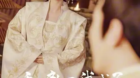 《和离后，我成了太子白月光》：反套路甜宠剧？看落魄千金如何逆袭上位，撩动太子心！