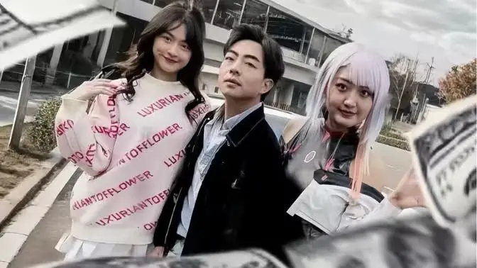 《系统提示您的钱已到账》：当科技照进现实，金钱诱惑下的众生相究竟有多燃？