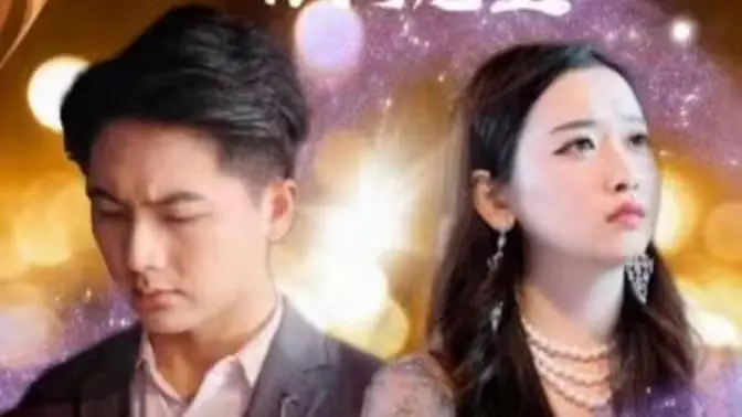 大话科幻之银河龙王：热血冒险与宇宙奇幻的终极碰撞