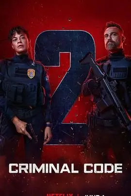 《罪孽深种 第二季》：在欲望都市的霓虹闪烁中，Jeremy Clarkson带你揭开人性深渊的罪与罚